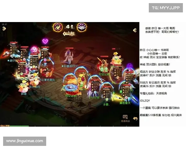 梦幻手游万人争线 比拼手速与欧气 梦幻手游万人争线 比拼手速与欧气