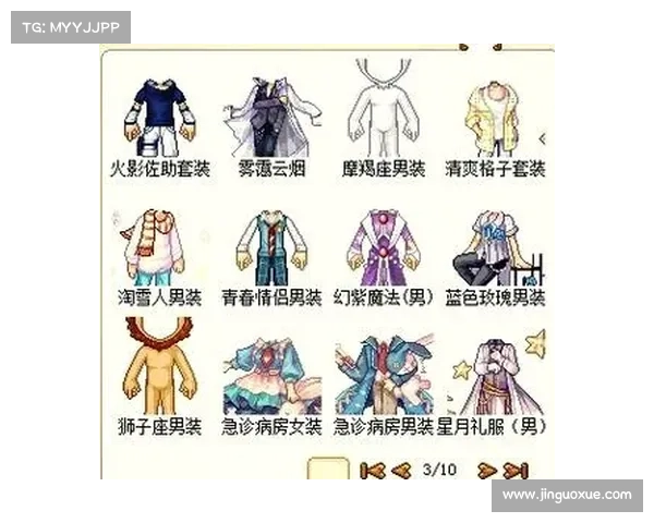 皮卡堂 攻略 赚钱,皮卡堂攻略秘籍大全:皮卡堂财富攻略:轻松捞金指南 皮卡堂 攻略 赚钱,皮卡堂攻略秘籍大全:皮卡堂财富攻略:轻松捞金指南
