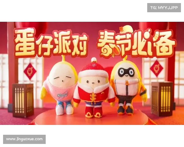 聚玩交易:一手掌握派对乐 聚玩交易:一手掌握派对乐