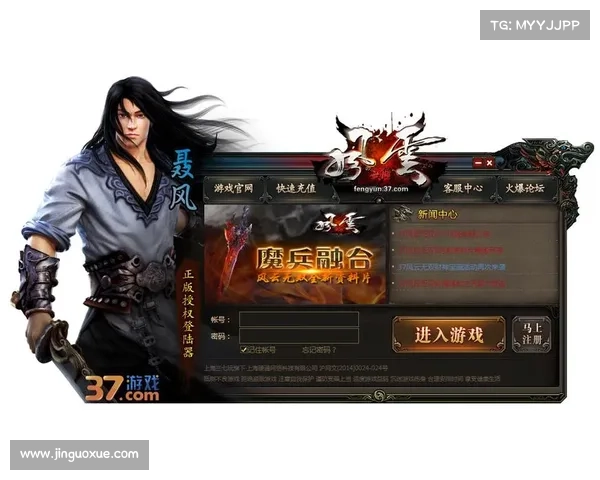 风云无双坐骑攻略(风云无双坐骑进阶:揭秘风云无双坐骑获取全攻略,助你驰骋战场) 风云无双坐骑攻略(风云无双坐骑进阶:揭秘风云无双坐骑获取全攻略,助你驰骋战场)