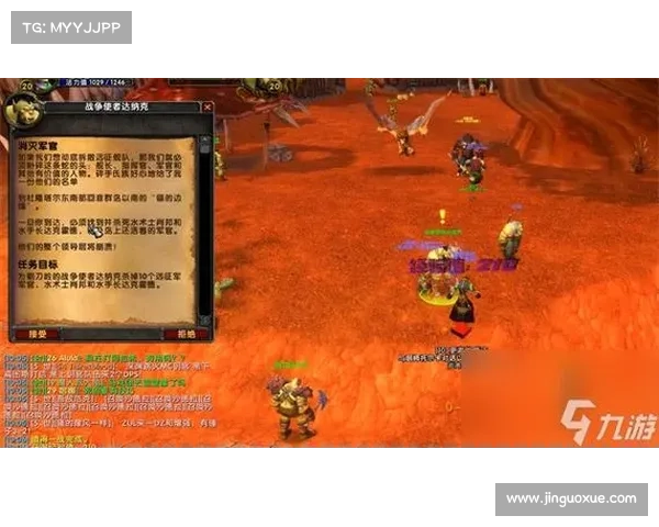 魔兽世界单机版自制装备任务攻略揭秘 魔兽世界单机版自制装备任务攻略揭秘