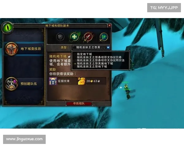 魔兽世界怀旧服攻击力提升攻略 魔兽世界怀旧服攻击力提升攻略