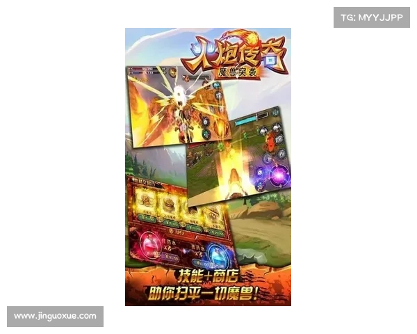 魔兽世界手机安卓版下载攻略 魔兽世界手机安卓版下载攻略